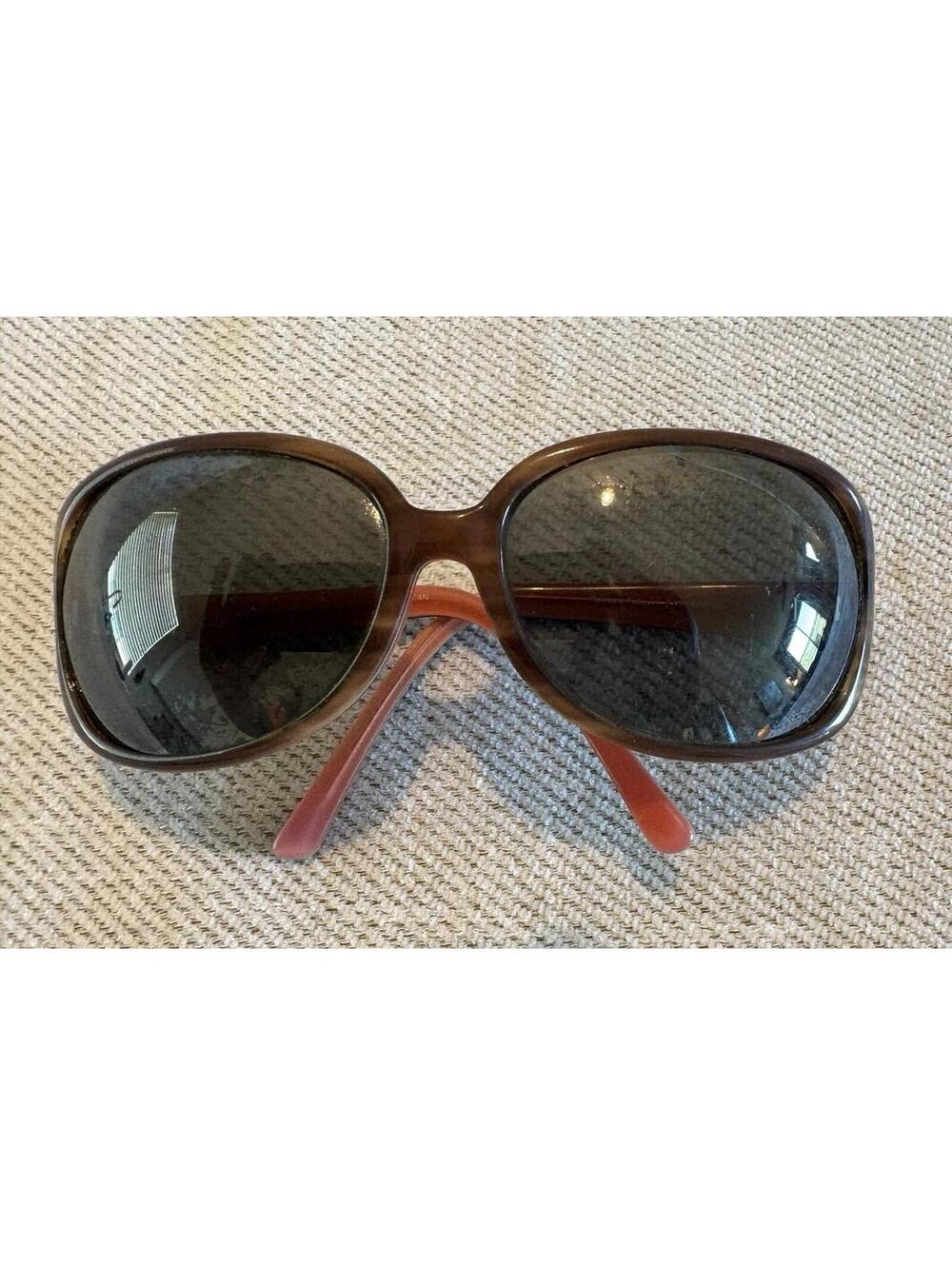 Maui Jim Rainbow Falls Brown Oval MJ225-12 Frames only